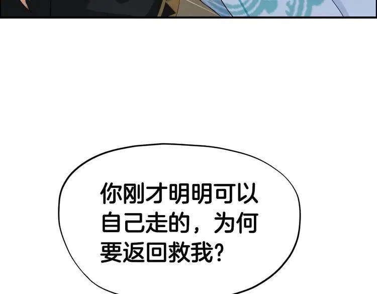 262.jpg