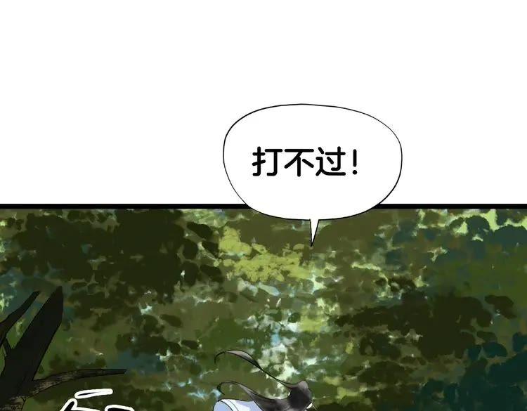 86.jpg