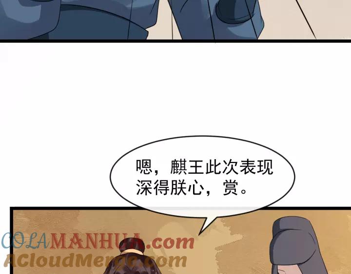 77.jpg