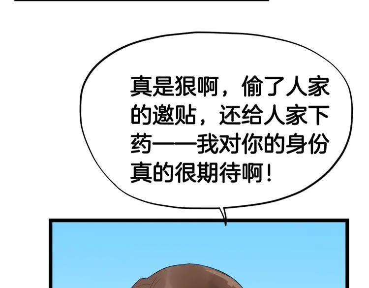 83.jpg