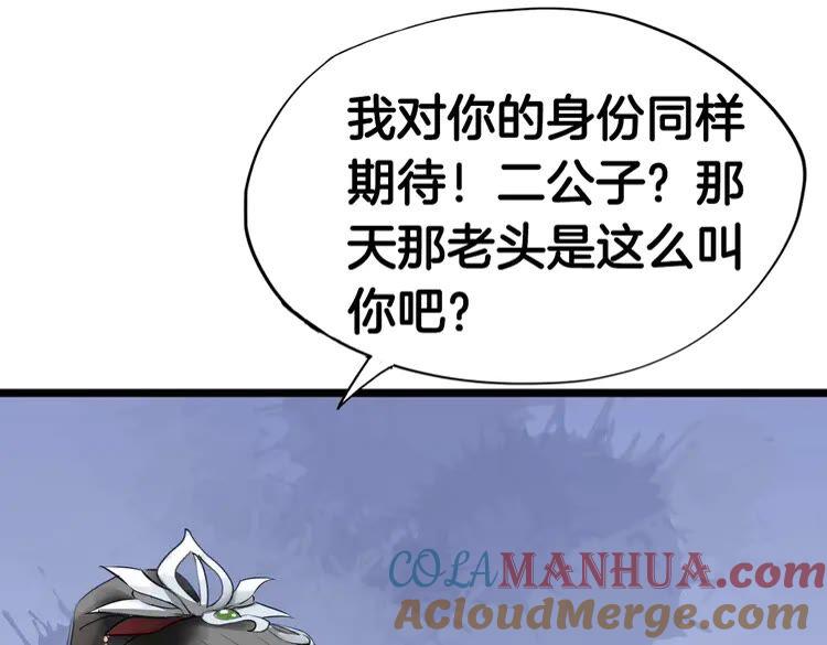 85.jpg