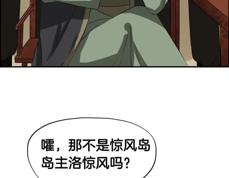 114.jpg