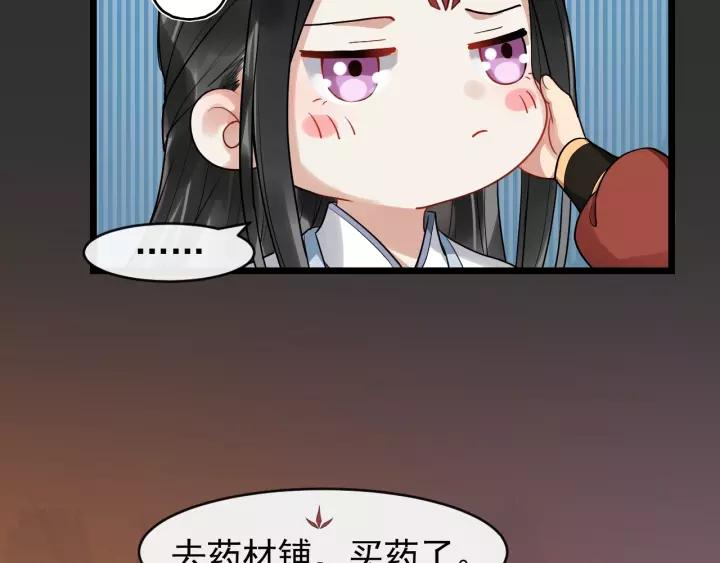 80.jpg