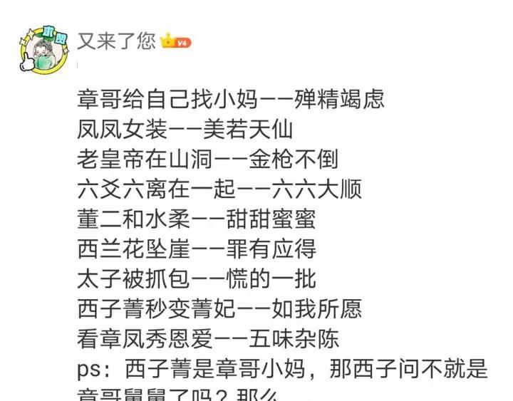 87.jpg