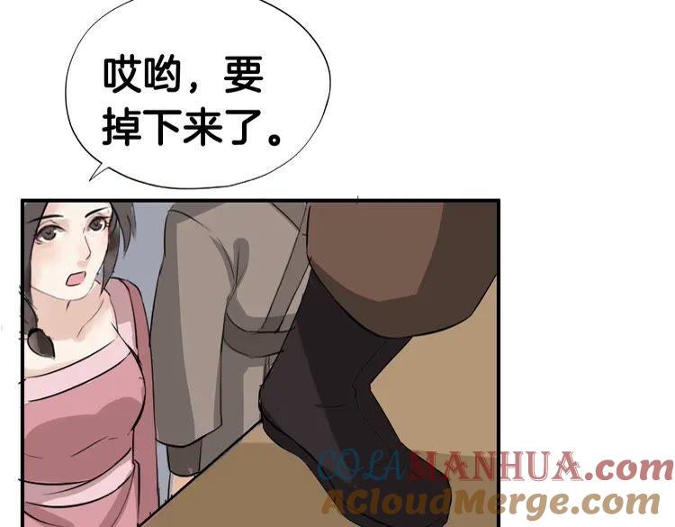 61.jpg