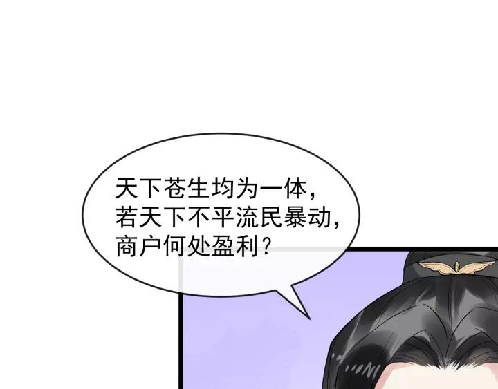88.jpg