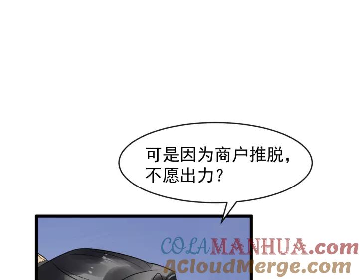 57.jpg