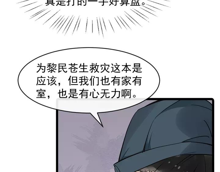 83.jpg