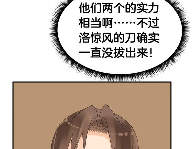 119.jpg