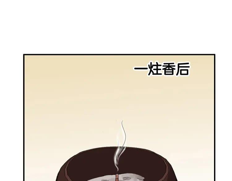 116.jpg