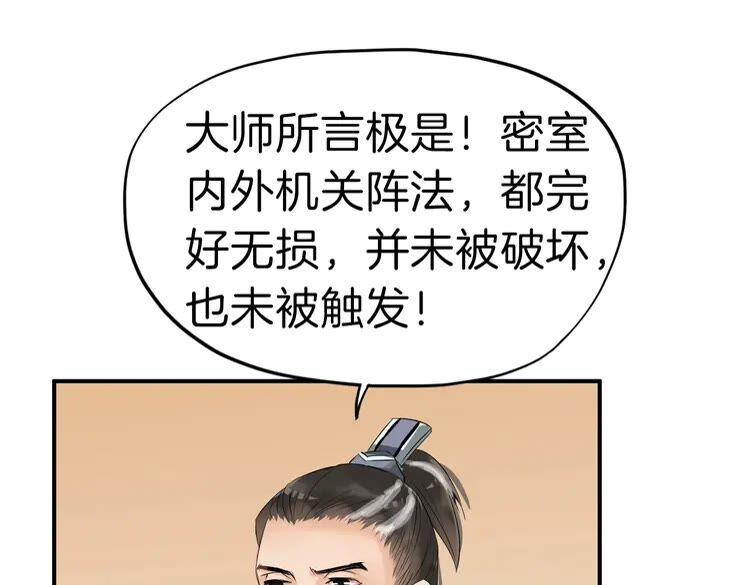 75.jpg
