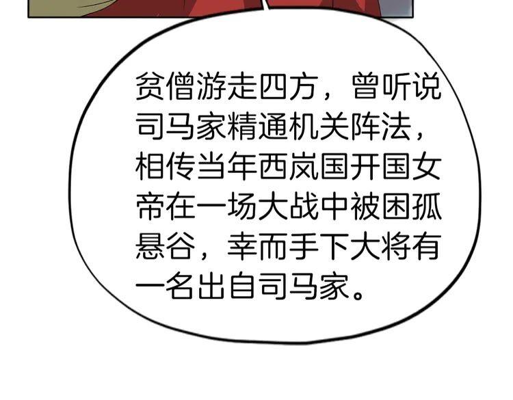 71.jpg