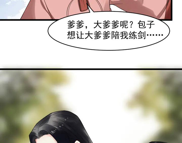 76.jpg