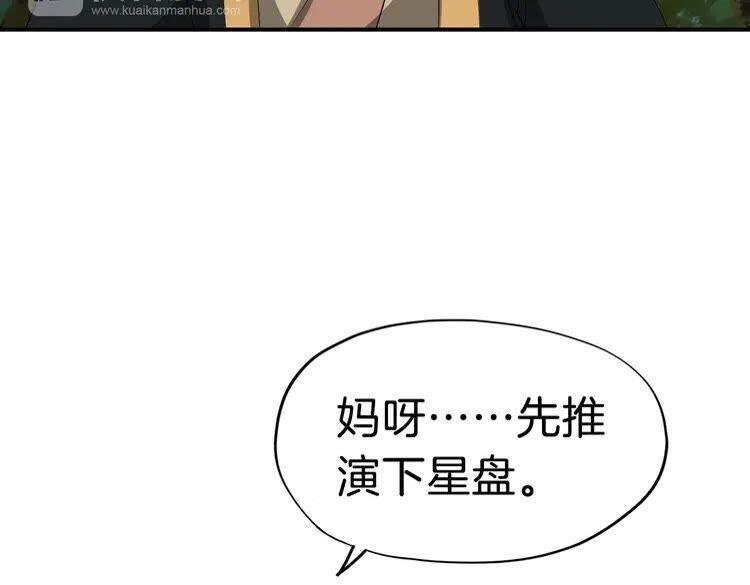 114.jpg