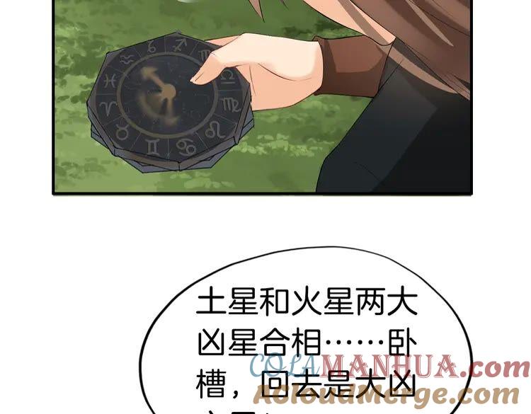 117.jpg