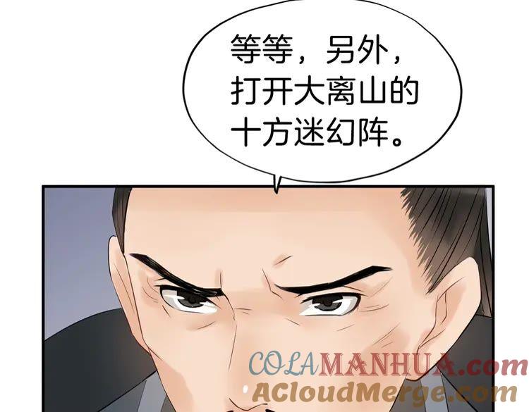 81.jpg