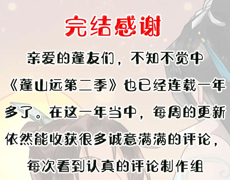 81.jpg