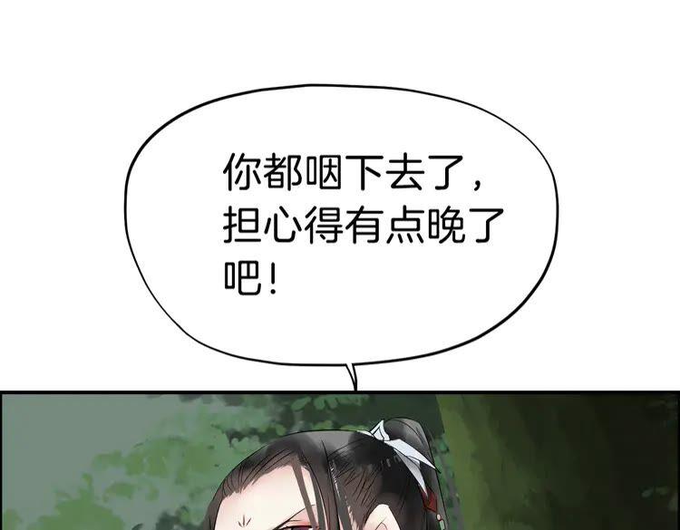 118.jpg