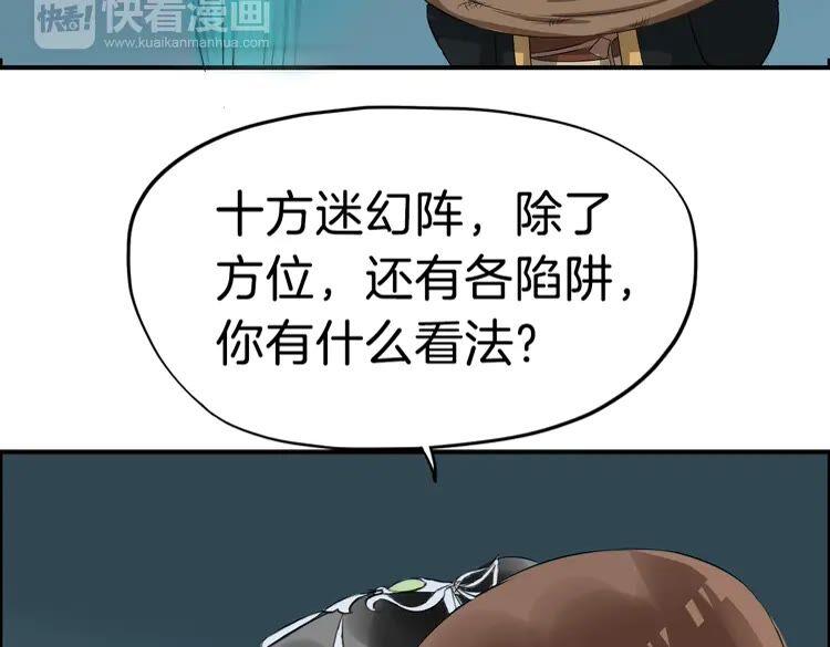 115.jpg
