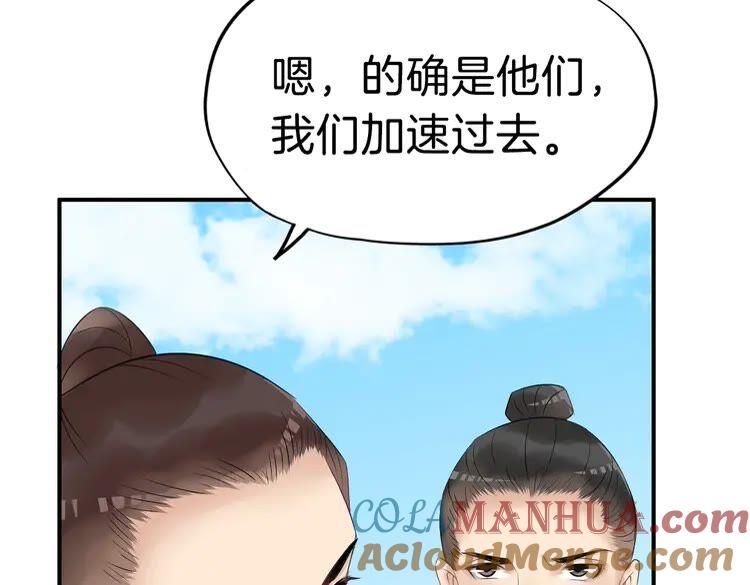 93.jpg