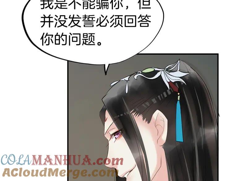 81.jpg