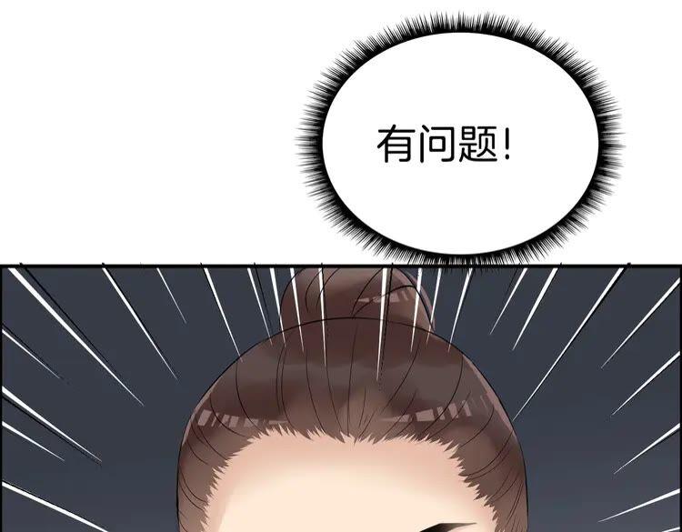 102.jpg