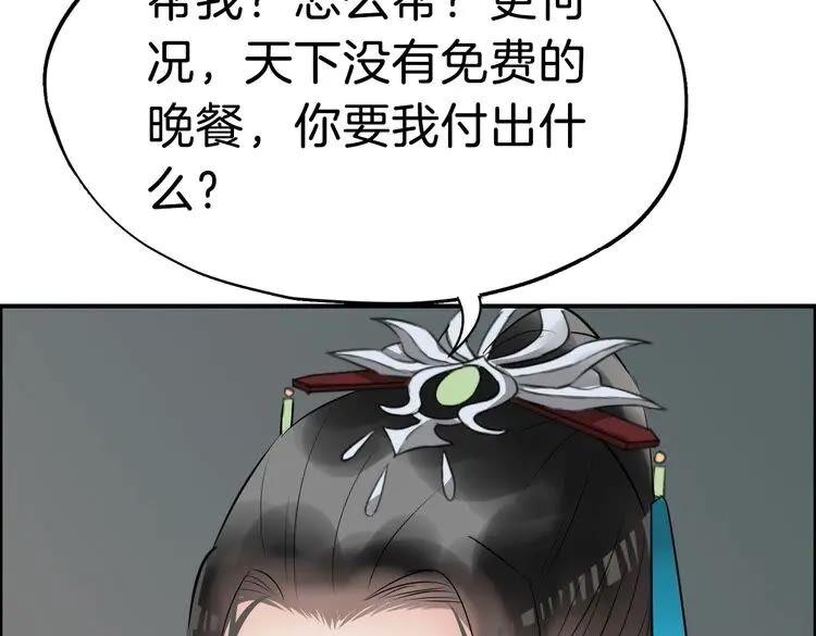 64.jpg