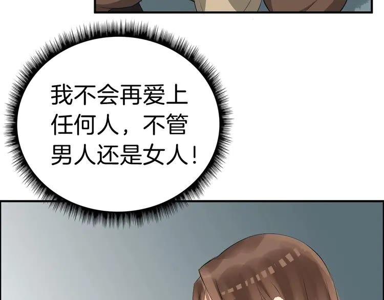 144.jpg