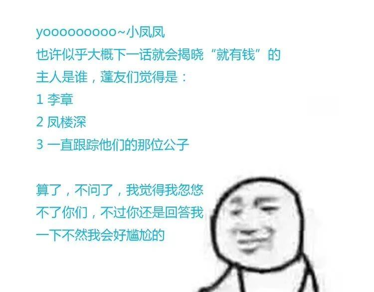 238.jpg