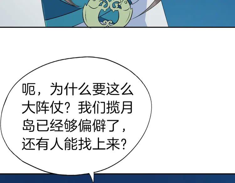 87.jpg