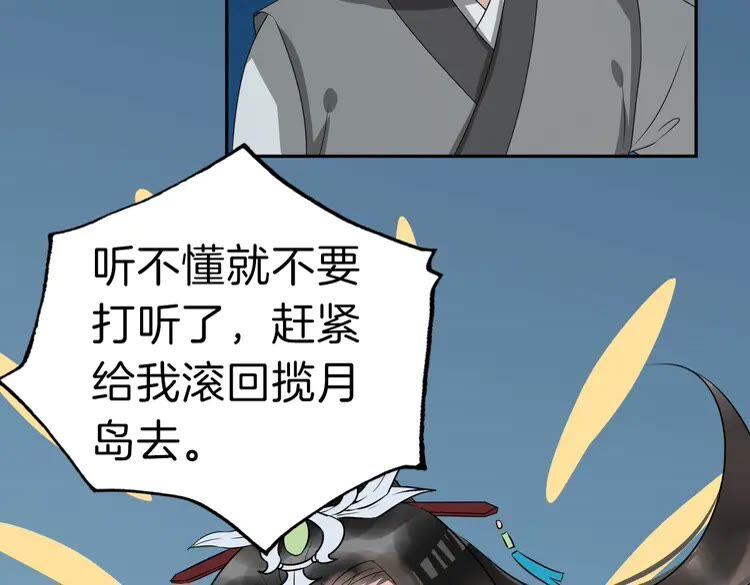 92.jpg