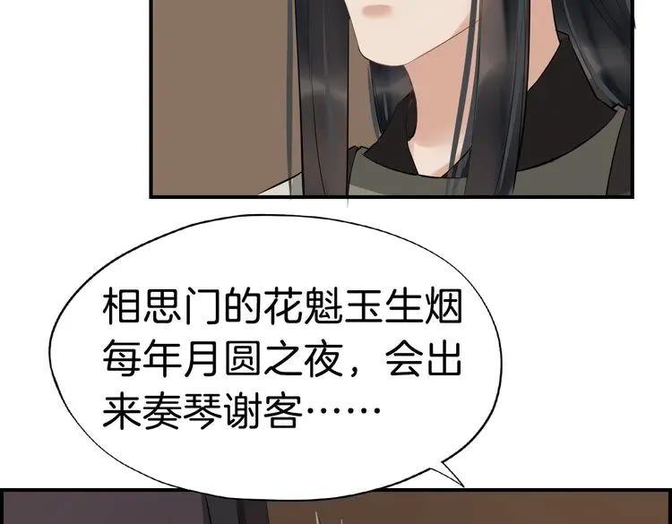 76.jpg