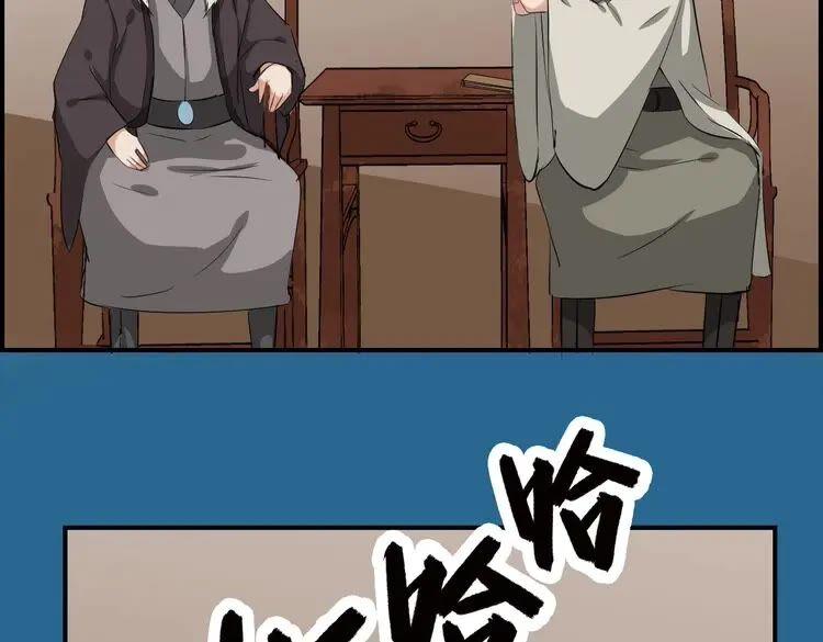 148.jpg