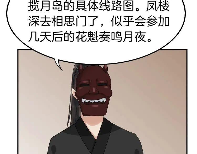 127.jpg