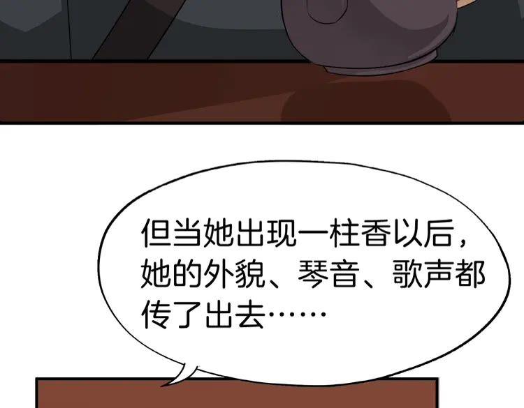 92.jpg