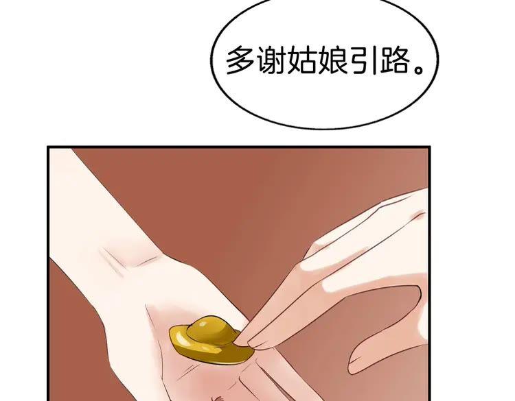 55.jpg