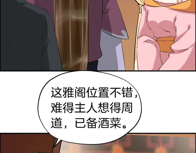 51.jpg