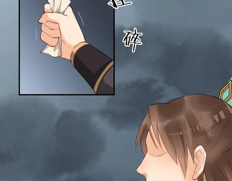 81.jpg
