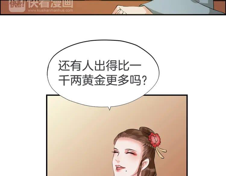 54.jpg