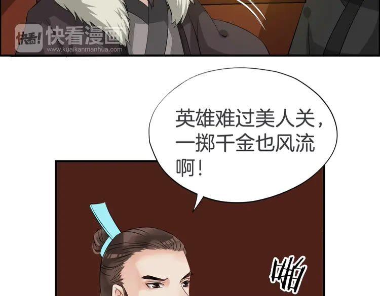 51.jpg