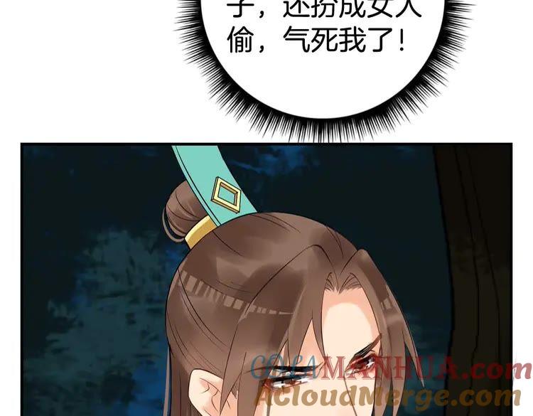 101.jpg