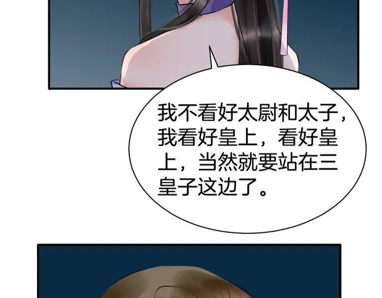 88.jpg