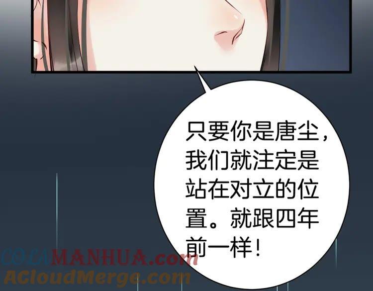 77.jpg