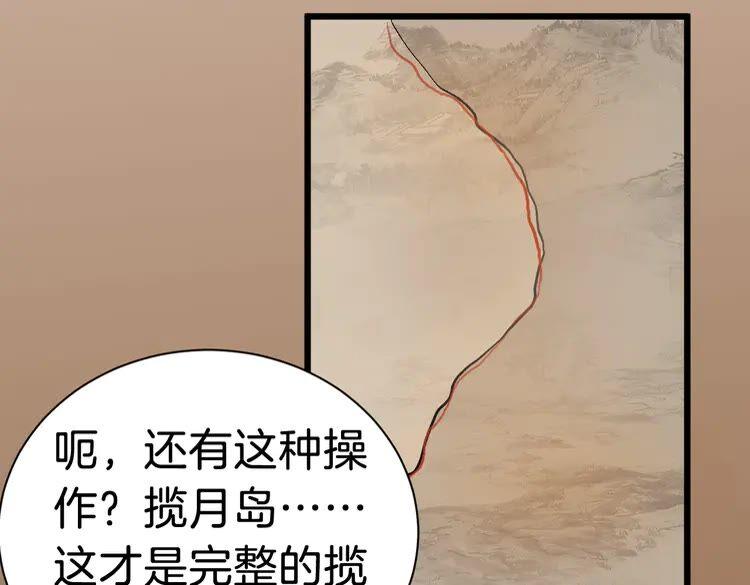 108.jpg