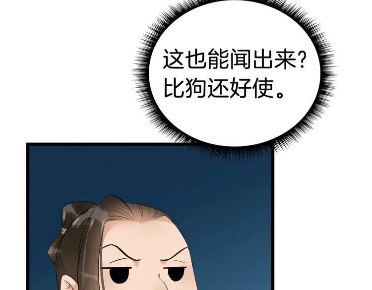 106.jpg