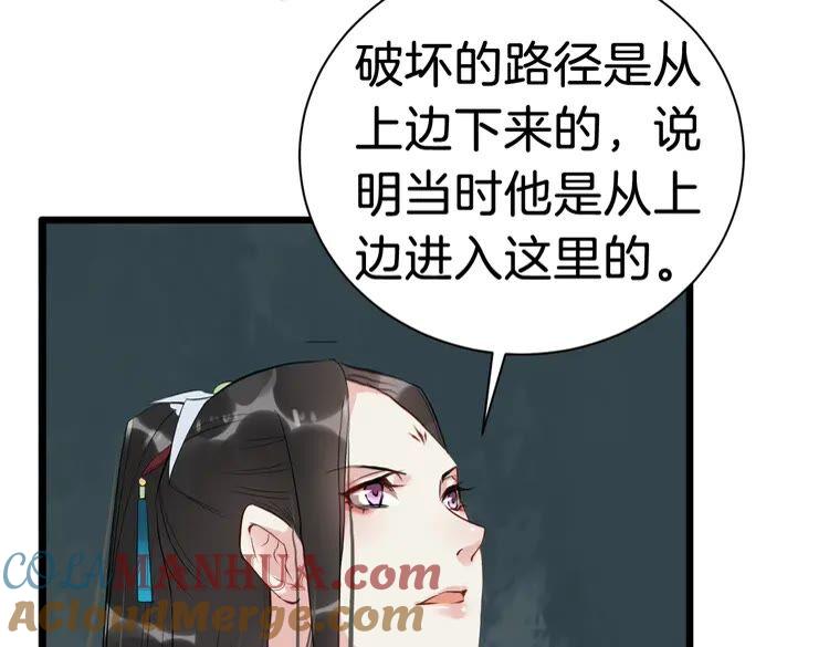 77.jpg