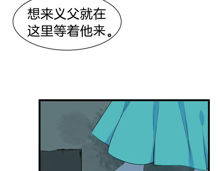 80.jpg