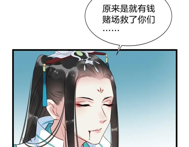98.jpg