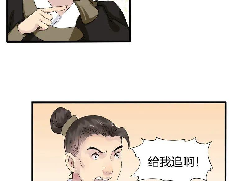 86.jpg