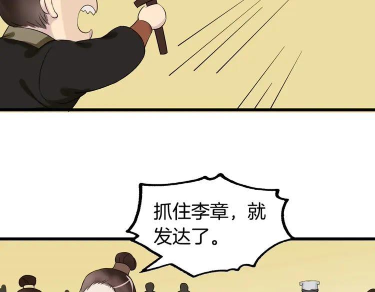 106.jpg